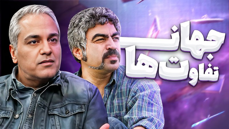 نــوشتـہ هایـــــم🤍