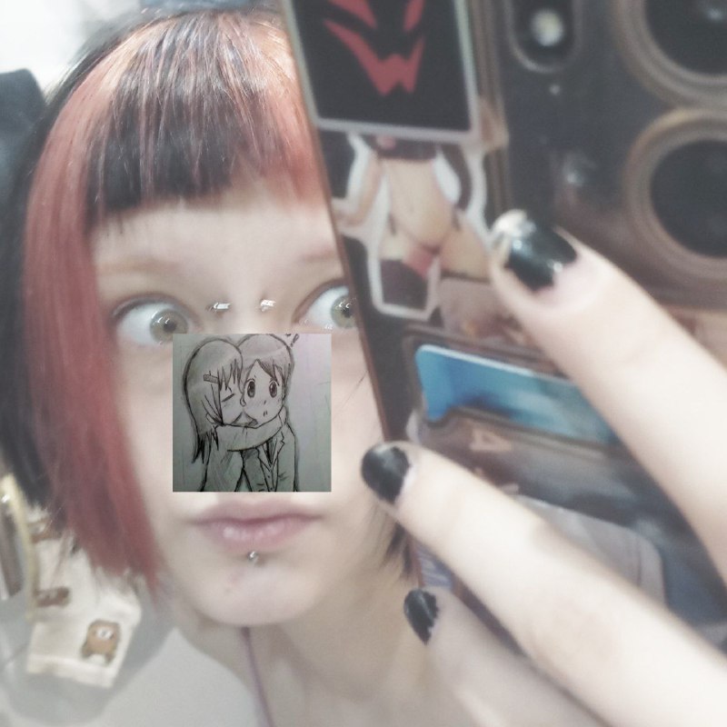 сосулька