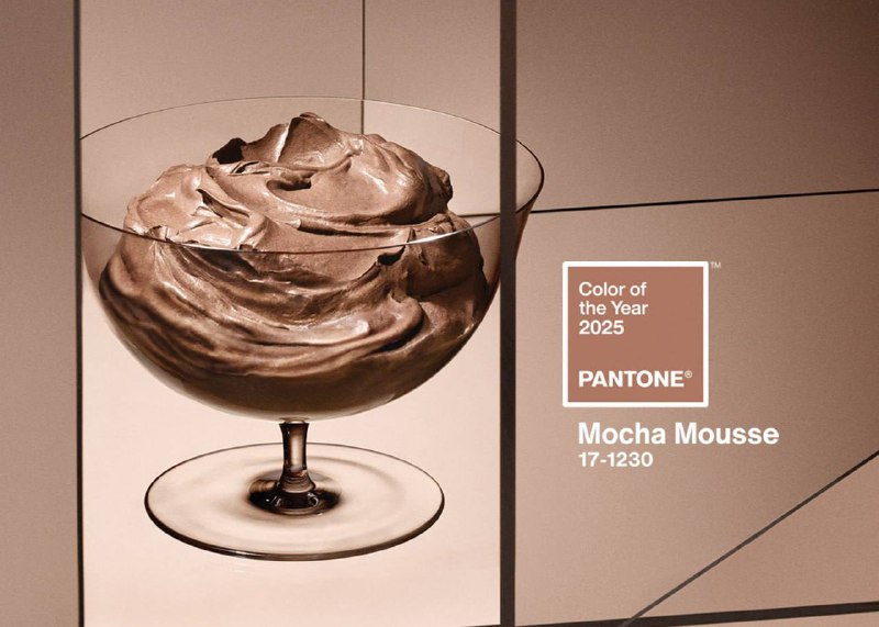 ***🍨*** Институт цвета Pantone объявил цвет …