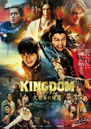 *****✍***ဇာတ်ကားအညွှန်းဖတ်ရန် ***👇*****[**https://t.me/MovieReviewOnlyChannel/129**](https://t.me/MovieReviewOnlyChannel/129) **===========================