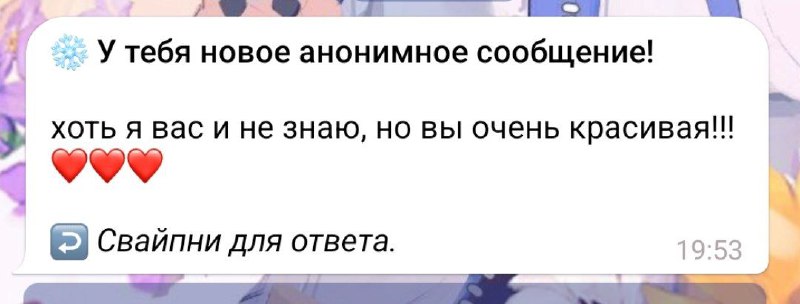 следите за каналом, тут можно много …