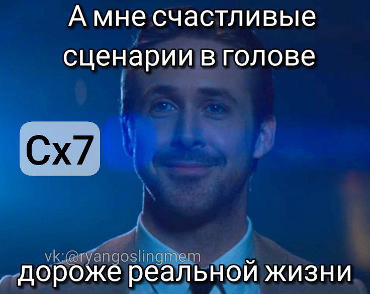 Грибной суп