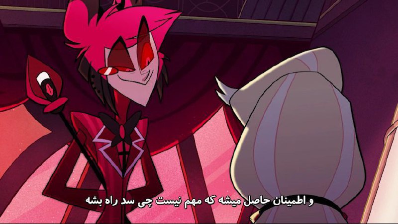 Roji's Jar