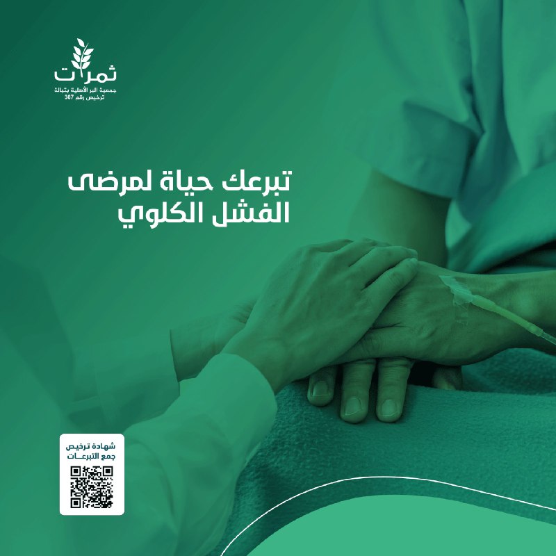 يَقين|🤍