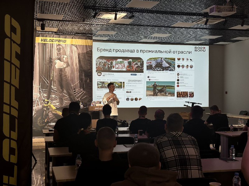 🚷 Александр Никулин 🚷 Внимание ‼️Электрорайдер …