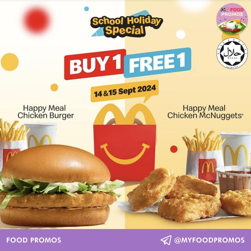 **McDonald’s: 1-for-1 Happy Meal** ***?***