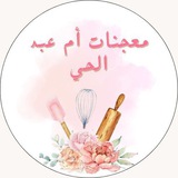 ***📮***قائمة النشر الواسع***📮***