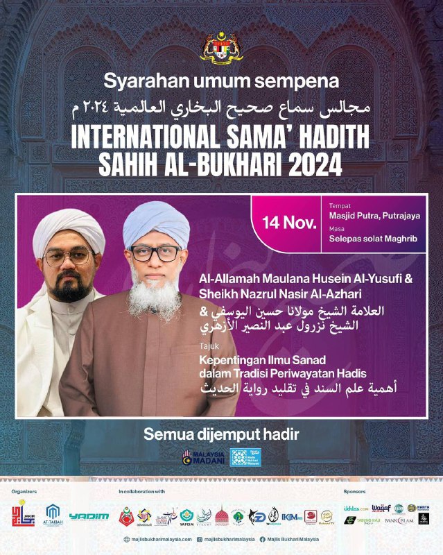 Syarahan Umum Sempena International Sama’ Hadith …