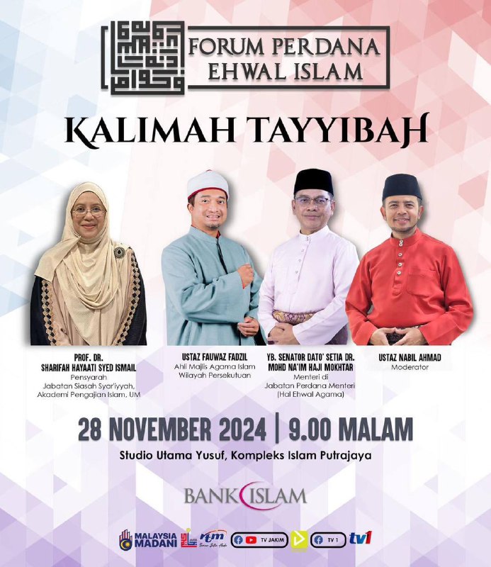 FORUM PERDANA EHWAL ISLAM : KALIMAH …