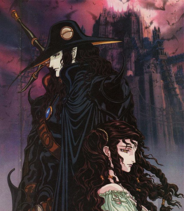 Vampire Hunter D: Bloodlust