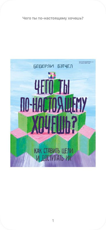 [#нашикниги](?q=%23%D0%BD%D0%B0%D1%88%D0%B8%D0%BA%D0%BD%D0%B8%D0%B3%D0%B8)