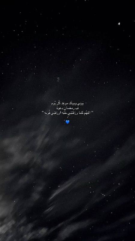 ⇣❥𝙼𝙴┊𝙻𝙾𝚅𝙴 ❥⇣
