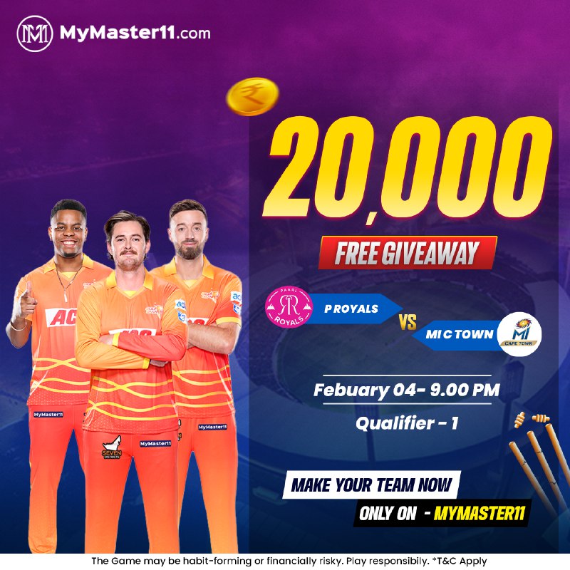 My Master 11 brings fantastic offer***🔥******🏏***