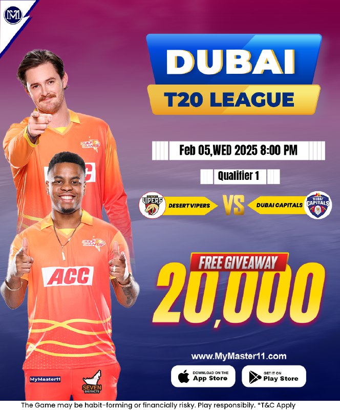 Dubai T20 League Alert! ***🏏***