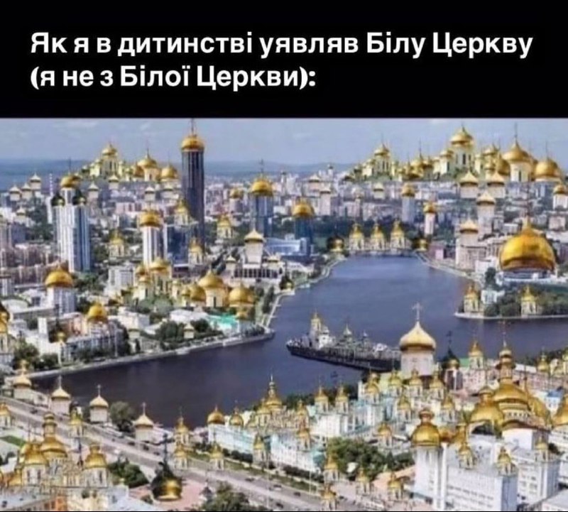 Меми, які мені сподобались