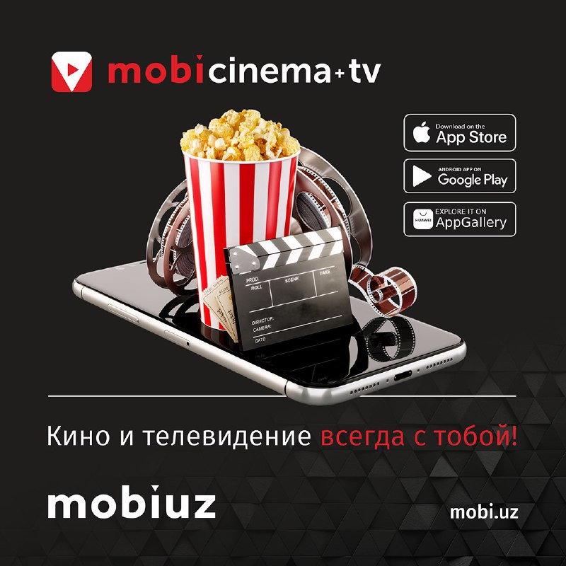 *****❤️***** **Фильмы, сериалы и телевидение в …