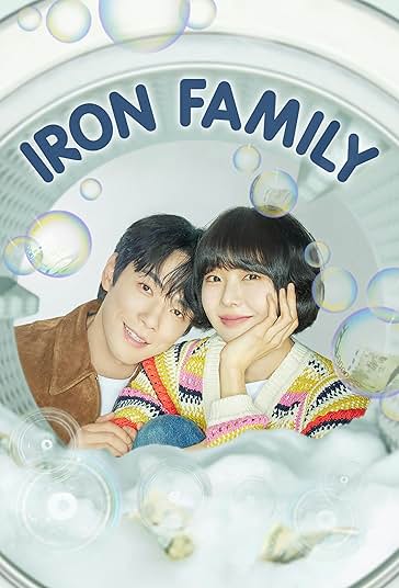 **Iron Family (2024)**