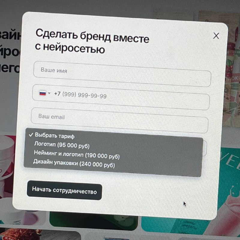 а зачем дизайнеры собственно тогда нужны?