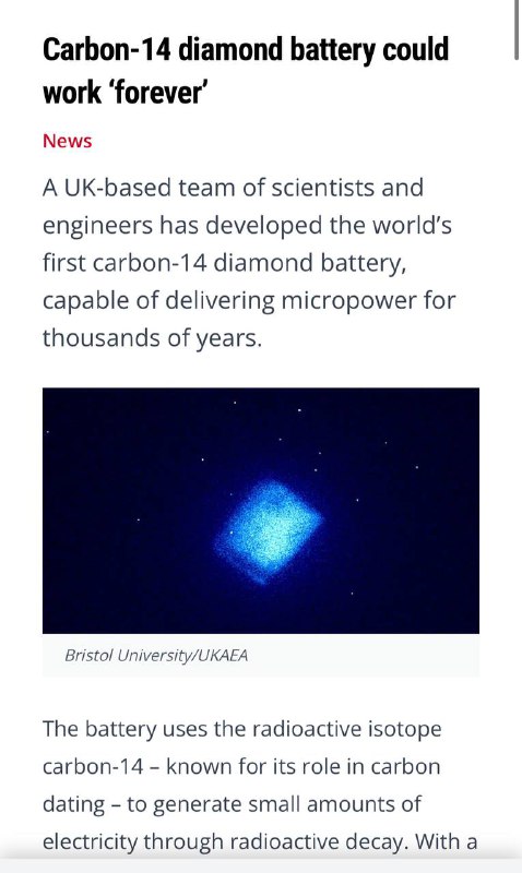 Учёные [создали](https://www.theengineer.co.uk/content/news/carbon-14-diamond-battery-could-work-forever?utm_source=https://t.me/concertzaal&amp;utm_content=post) вечную батарейку — она …