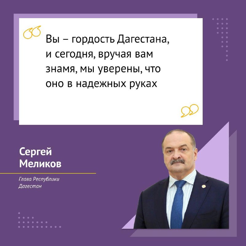 Новокулинская СОШ 1📚🗂🗃