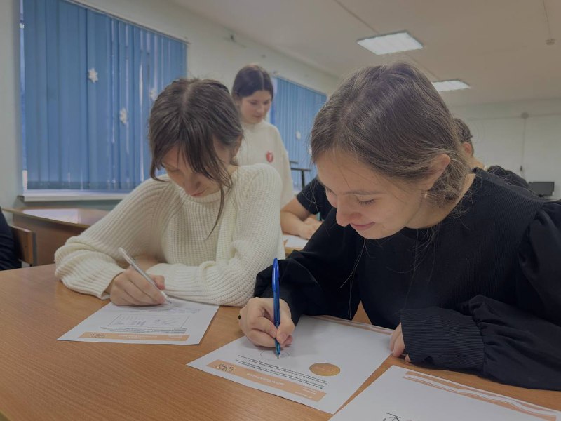 ДВИЖЕНИЕ ПЕРВЫХ | КРЫМСКИЙ РАЙОН