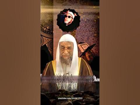 🍃🌷🍃ميراث النبوة🍃🌷🍃