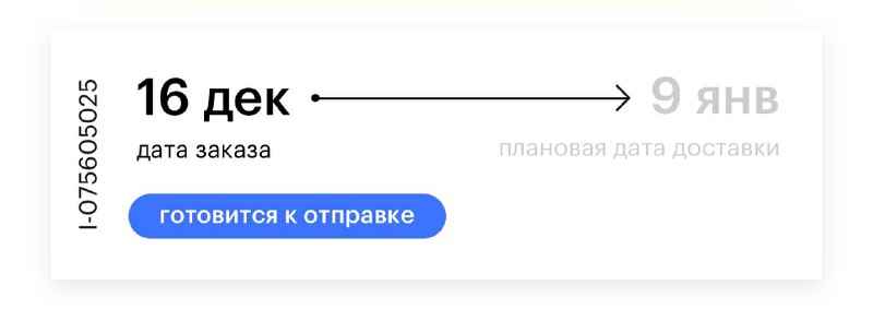 Ничего не может быть лучше чем …