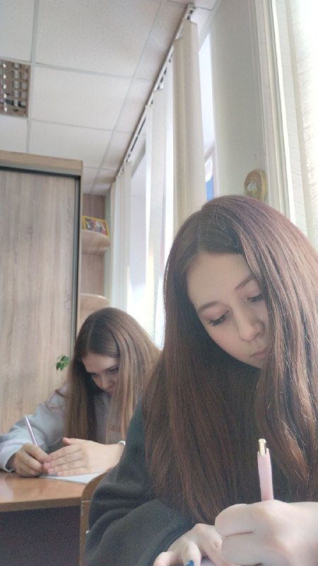 Муся😈