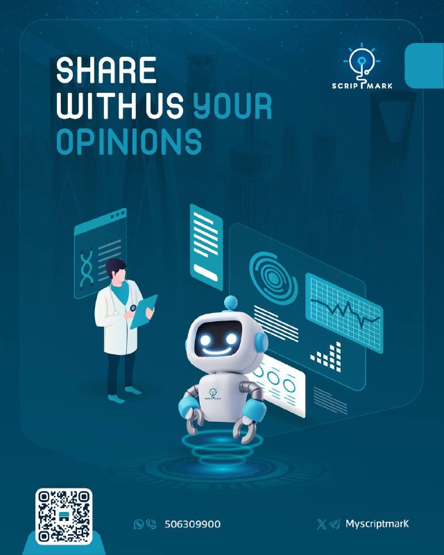 نأمل أن تكونوا قد استمتعتم بالتعلم …