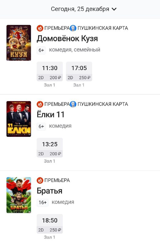 МысФильм🎬