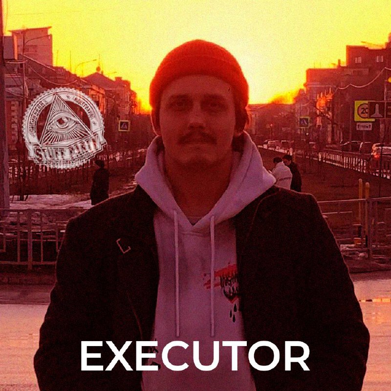 **EXECUTOR