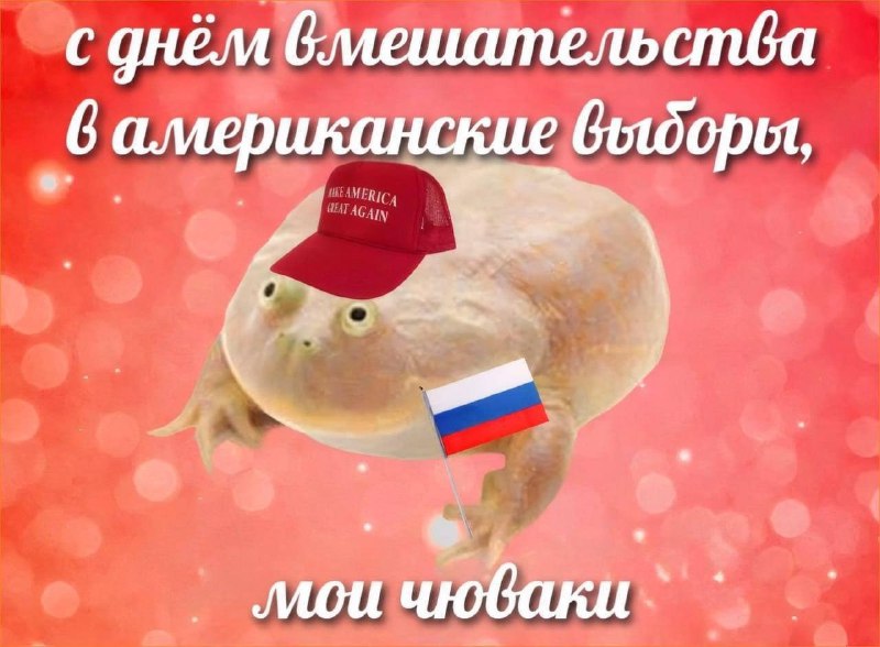 Мюсли Семёркина 🕊