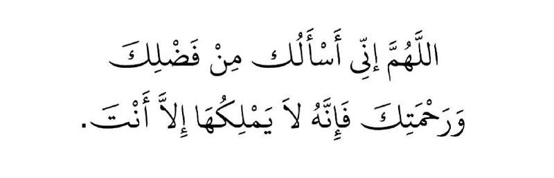 حَرف🤎