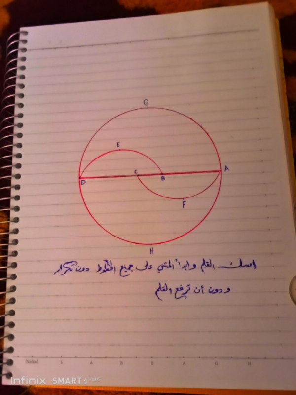 [#لغز](?q=%23%D9%84%D8%BA%D8%B2) خفيف و سهل