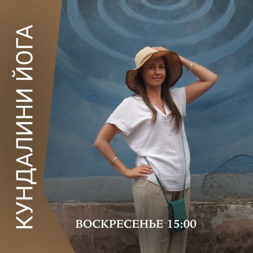 1 ДЕКАБРЯ В 15:00