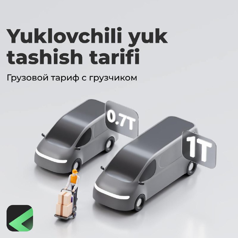 *****🚛*** MyTaxi yuk tashish tarifi haydovchilari …