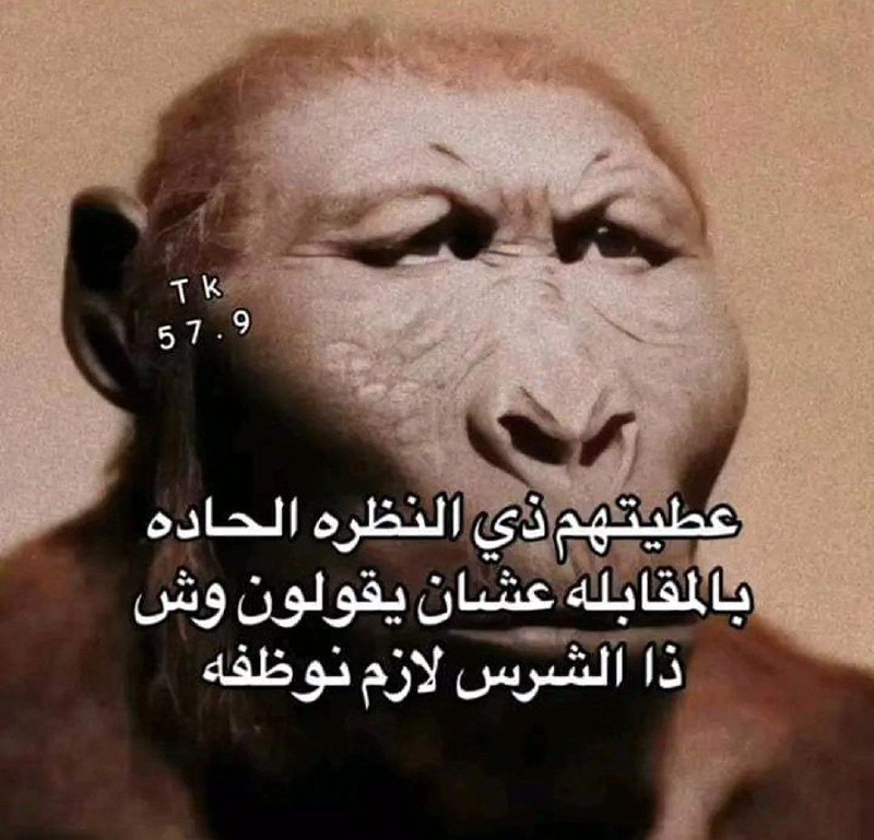 M.yths