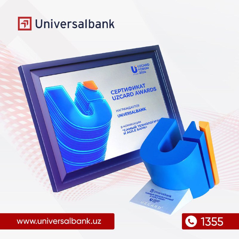 [​​](https://telegra.ph/file/b3cb995899e4bc2d6bfca.jpg)Universalbank UZCARD FORUM 2024da eng texnologik …