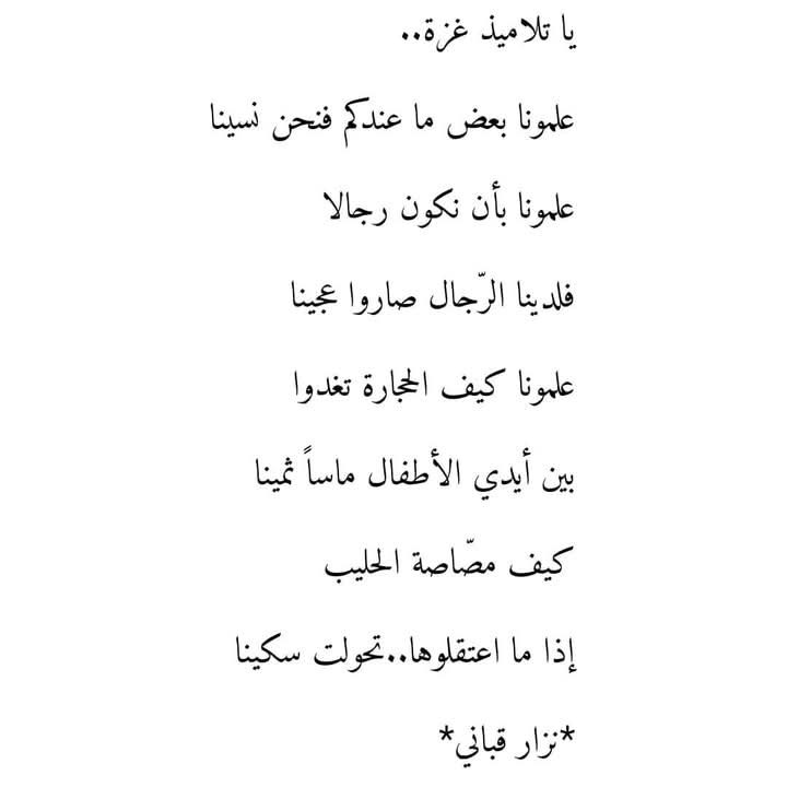 هُنا روان 🤍✨