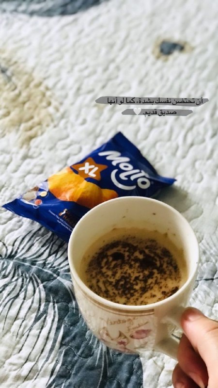 هُنا روان 🤍✨