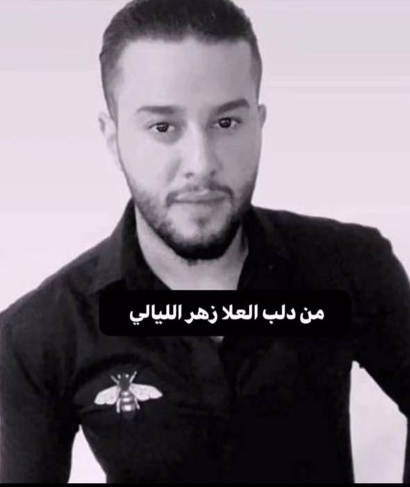 ميمز السادة