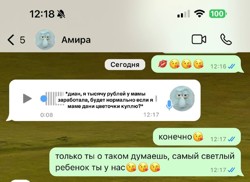 ну как можно родиться такой***?******?******?******?***