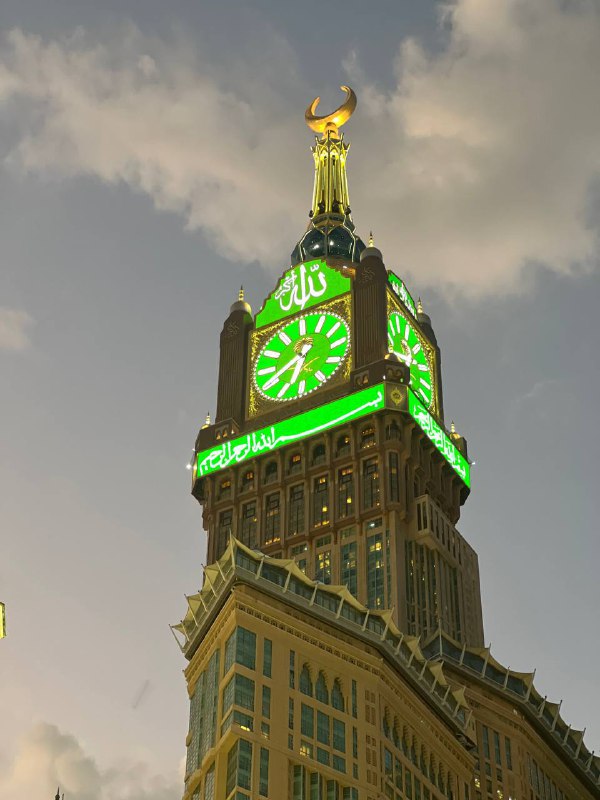 نُــــون ||١٤٤٦هـ