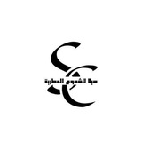 تعلن قناة [لـ طرابلسي](https://t.me/N_TN5) عن مسابقه …