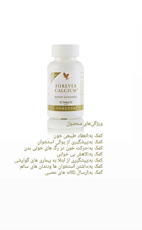 مانتو گل نرگس