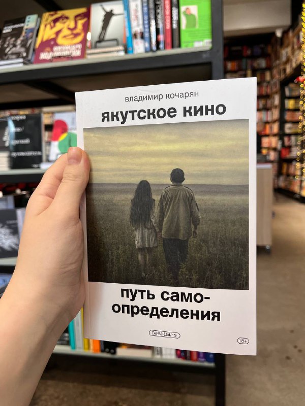 *Я молюсь на такую эстетику****🙏***