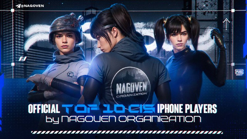 **OFFICIAL TOP 10 CIS IPHONE PLAYERS