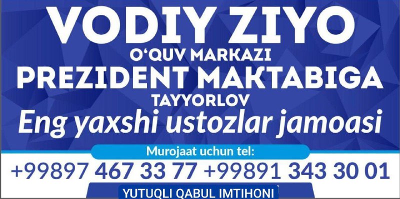 **"VODIY ZIYO"** o'quv markazi Maxsus maktablarga …