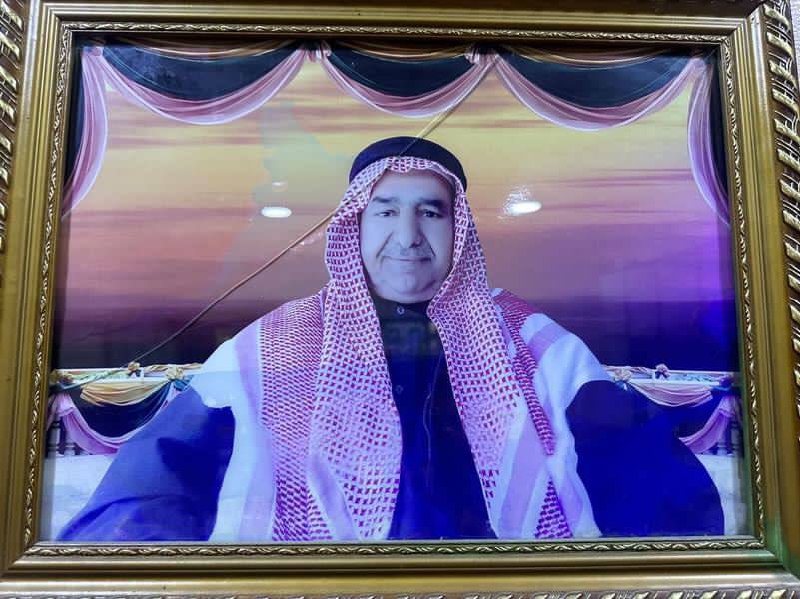 **??/?/???? رحـم الله جَـدي .**بِسْمِ اللَّهِ …