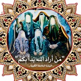 لطميه ثكيله للكاظم ع
